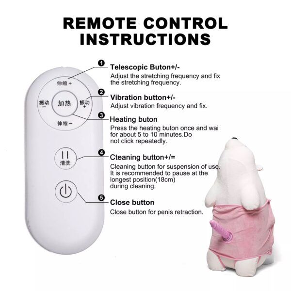 Discreet Polar Bear Pillow Remote Control Sex Machine - 125 - Image 8